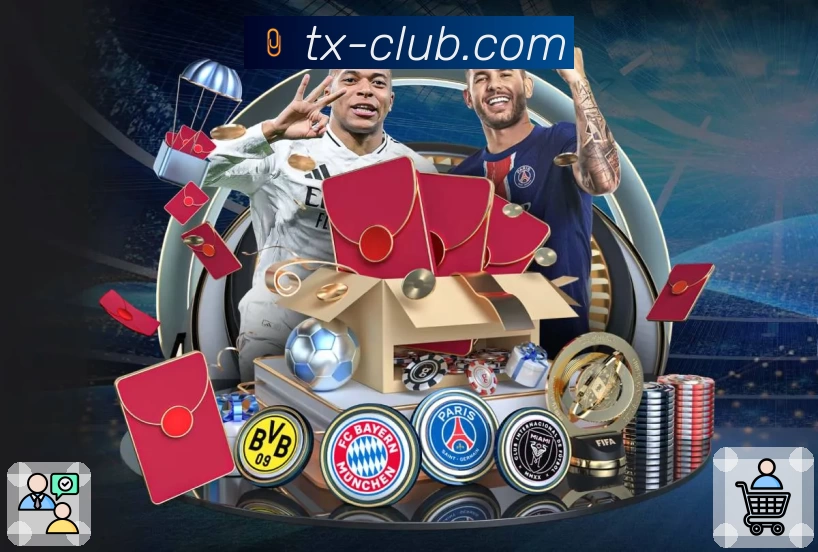 腾讯体育发展历程